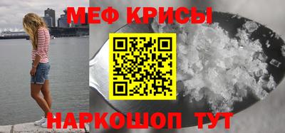 прущие грибы Пушкино