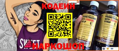 твердый Пыть-Ях
