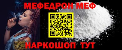 твердый Пыть-Ях