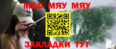 твердый Пыть-Ях