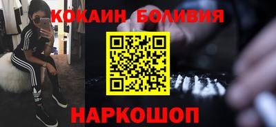 твердый Пыть-Ях