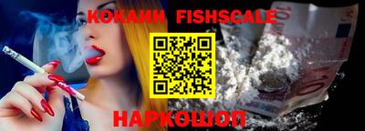 прущие грибы Пушкино