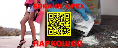 твердый Пыть-Ях