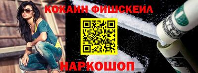 MESCALINE Пугачёв