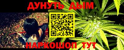 MESCALINE Пугачёв