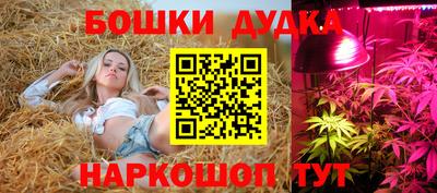 MESCALINE Пугачёв