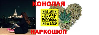 MESCALINE Пугачёв
