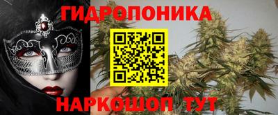 MESCALINE Пугачёв