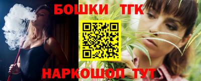 твердый Пыть-Ях