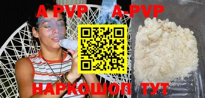 прущие грибы Пушкино