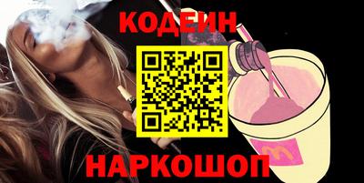 твердый Пыть-Ях