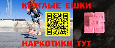 твердый Пыть-Ях
