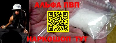 прущие грибы Пушкино