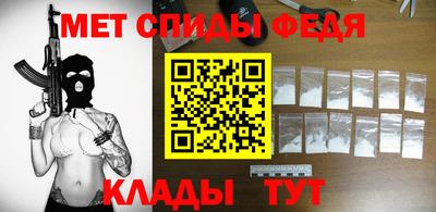 прущие грибы Пушкино