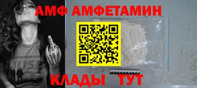 MESCALINE Пугачёв