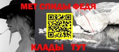 твердый Пыть-Ях