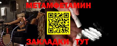 твердый Пыть-Ях