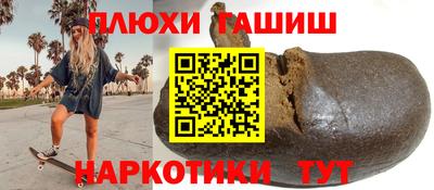 твердый Пыть-Ях