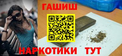 MESCALINE Пугачёв