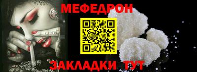 твердый Пыть-Ях