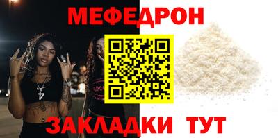 прущие грибы Пушкино