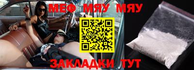 твердый Пыть-Ях
